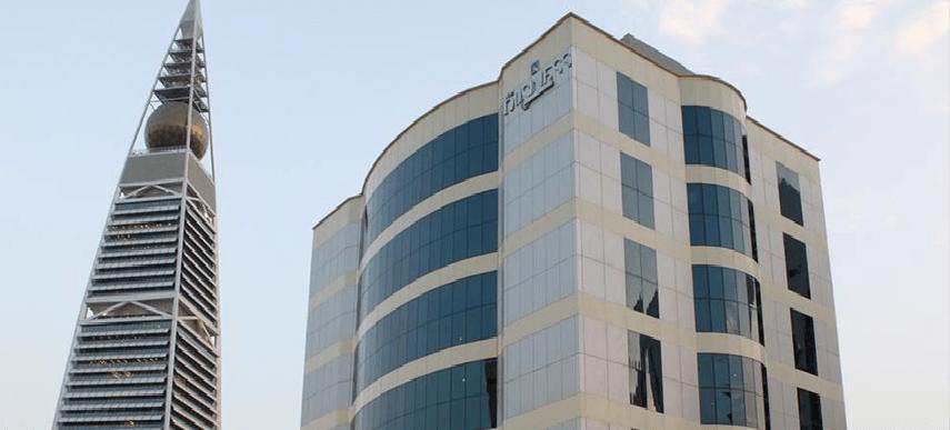 فندق ايوا إكسبريس- العليا الرياض المظهر الخارجي الصورة